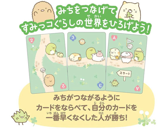 https://omiya.tokyu-hands.co.jp/item/card2_2.jpg